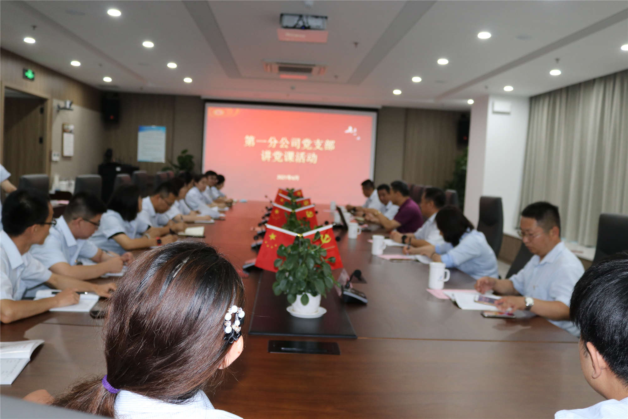 恒峰g22·(中国游)最新官方网站