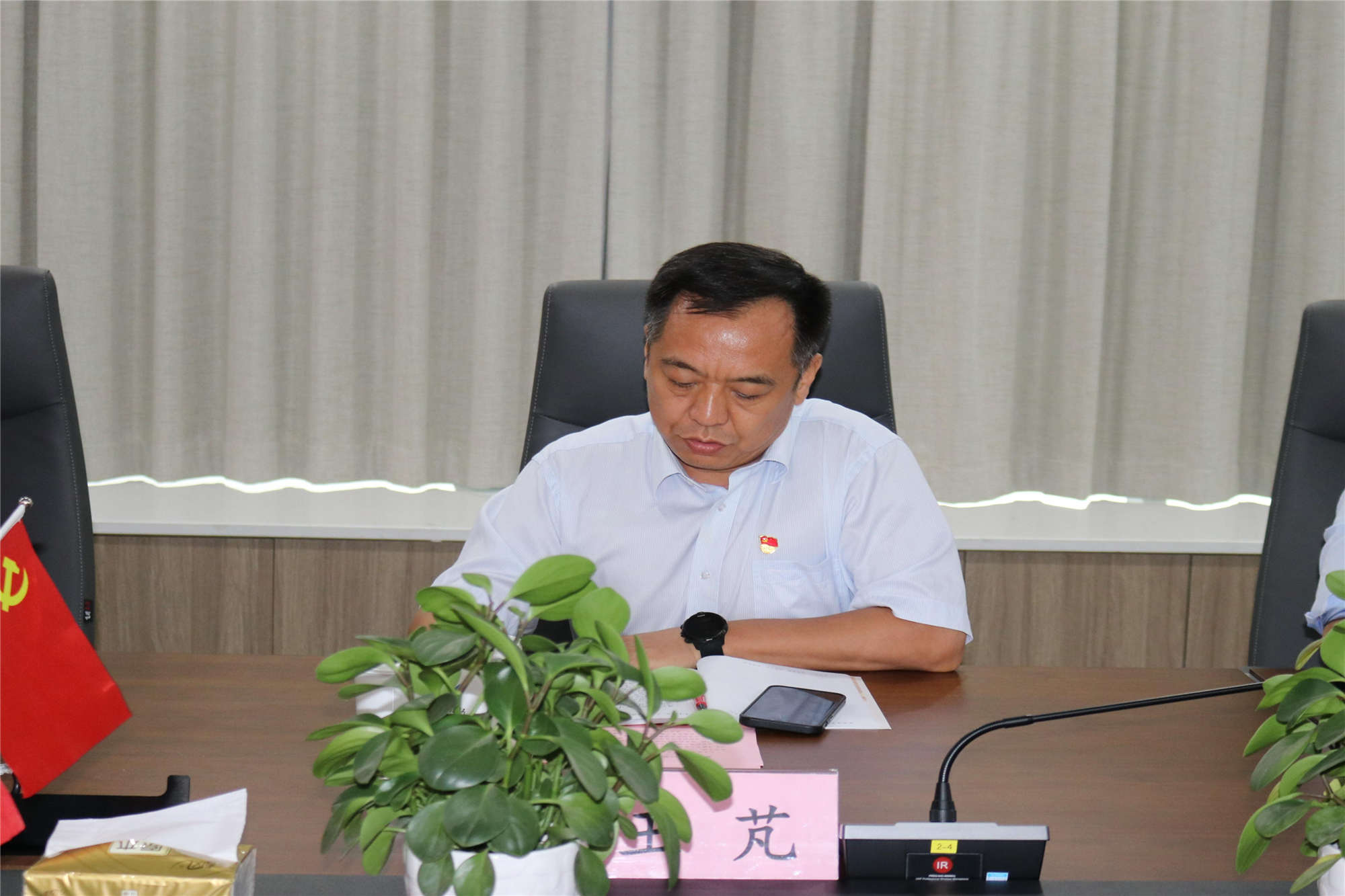 恒峰g22·(中国游)最新官方网站