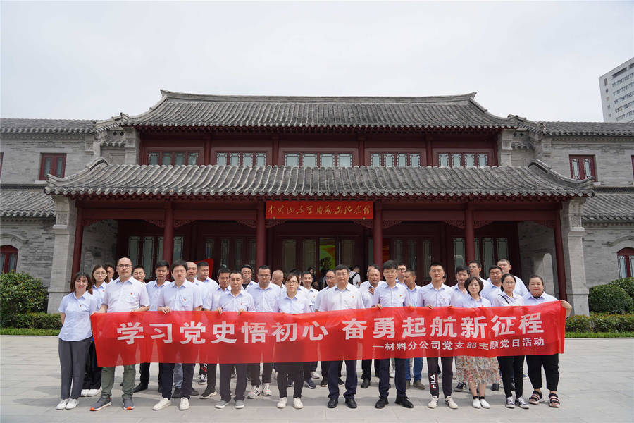 恒峰g22·(中国游)最新官方网站
