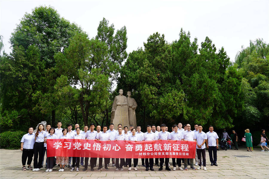 恒峰g22·(中国游)最新官方网站