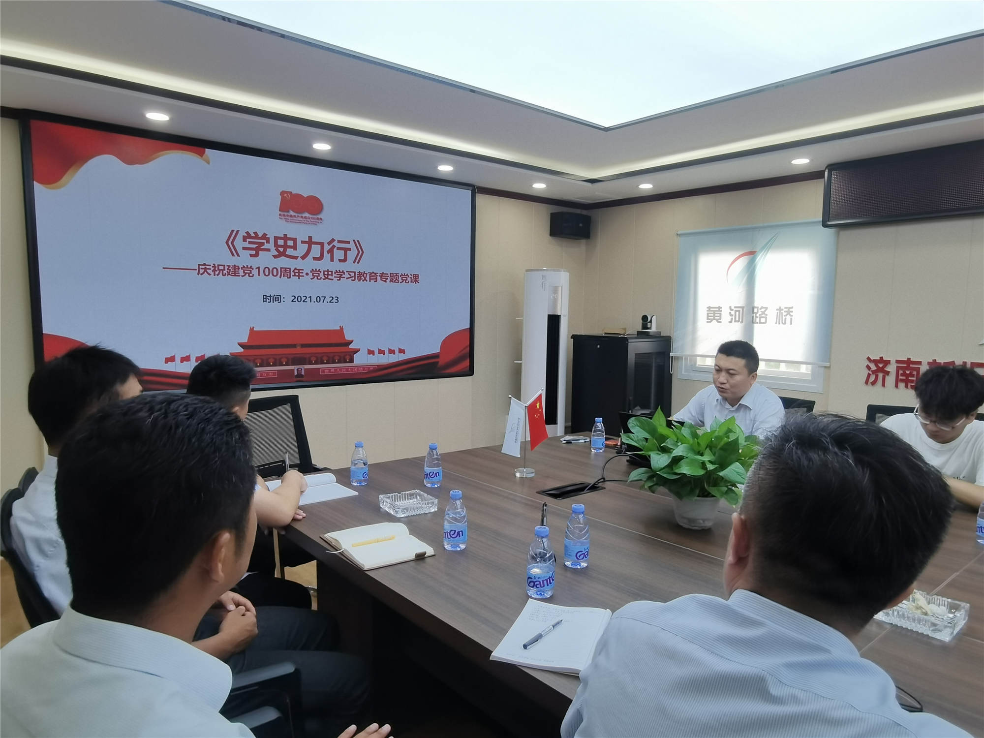 恒峰g22·(中国游)最新官方网站