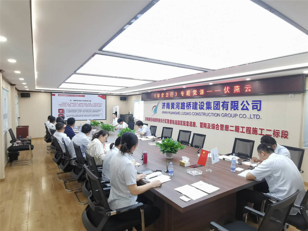恒峰g22·(中国游)最新官方网站