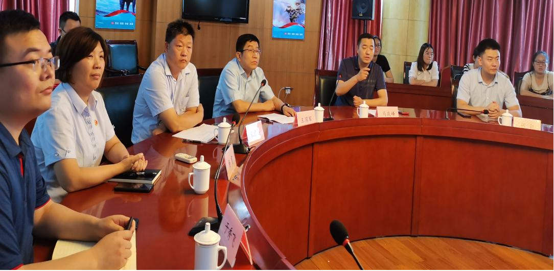 恒峰g22·(中国游)最新官方网站