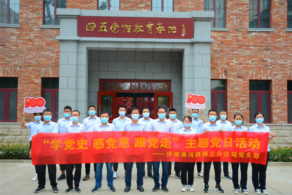 恒峰g22·(中国游)最新官方网站