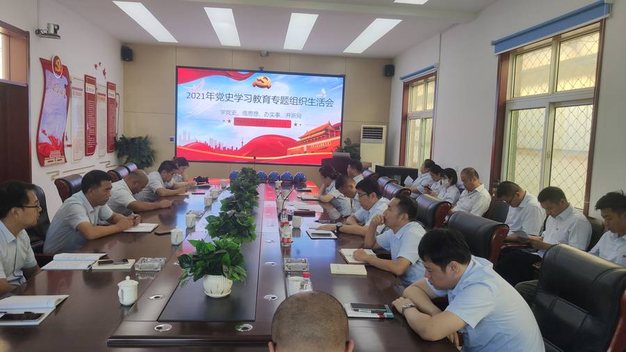 恒峰g22·(中国游)最新官方网站