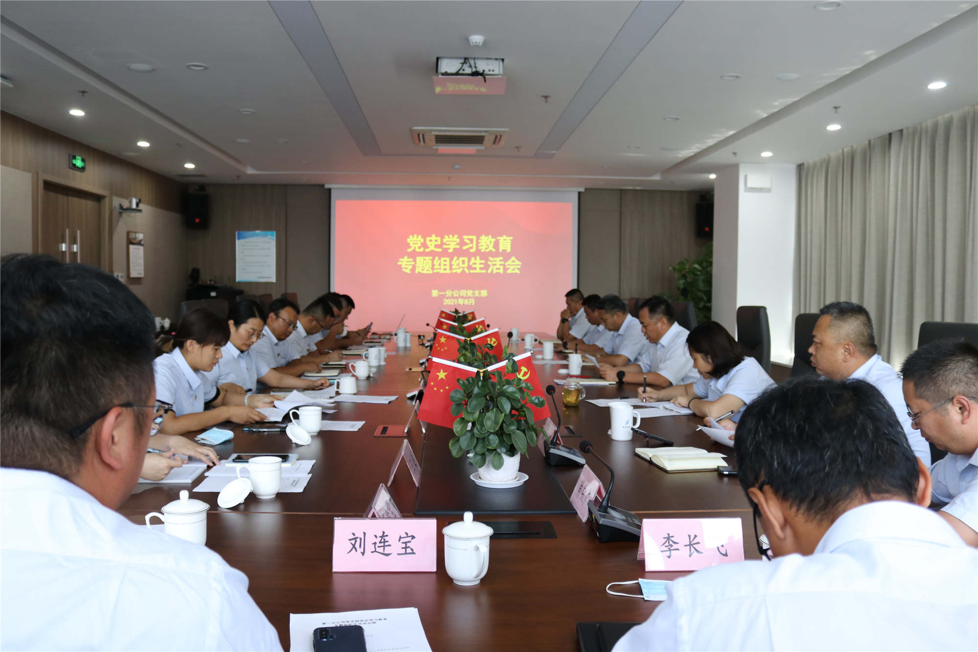 恒峰g22·(中国游)最新官方网站