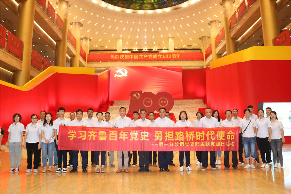 恒峰g22·(中国游)最新官方网站