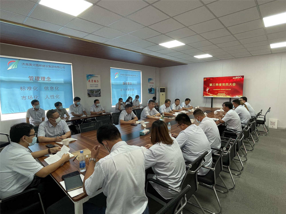 恒峰g22·(中国游)最新官方网站