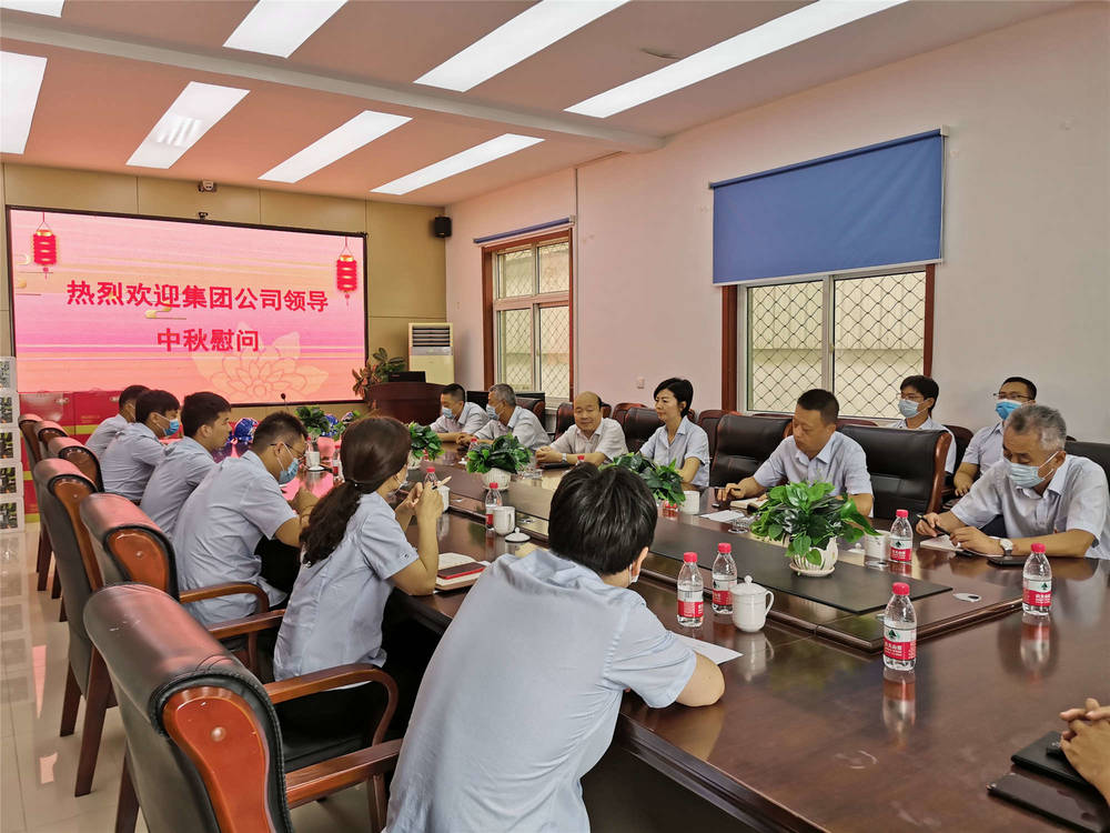 恒峰g22·(中国游)最新官方网站
