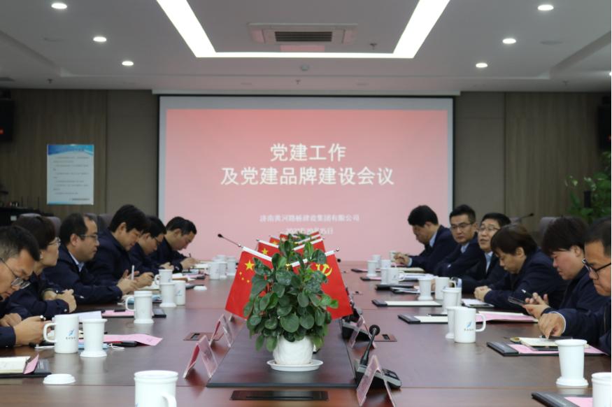 恒峰g22·(中国游)最新官方网站