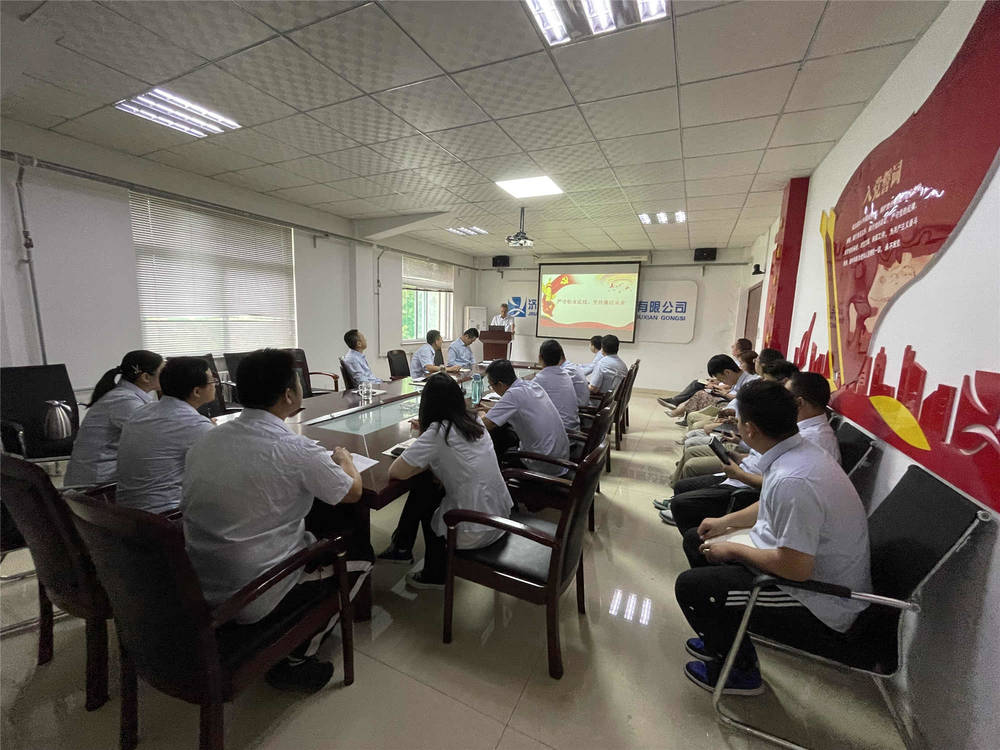 恒峰g22·(中国游)最新官方网站
