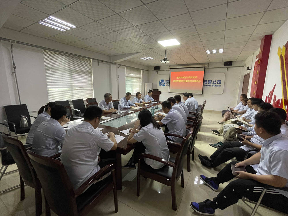 恒峰g22·(中国游)最新官方网站
