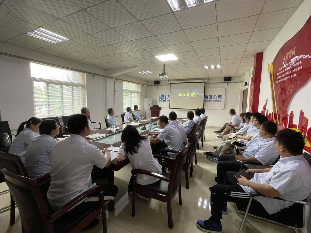 恒峰g22·(中国游)最新官方网站