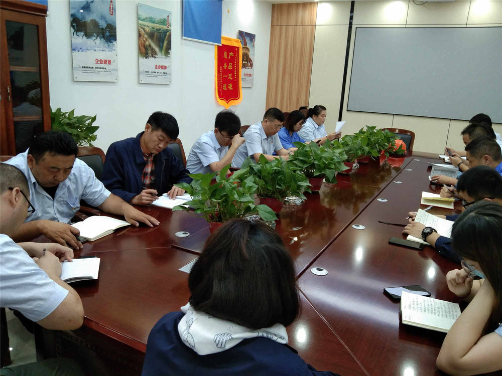 恒峰g22·(中国游)最新官方网站