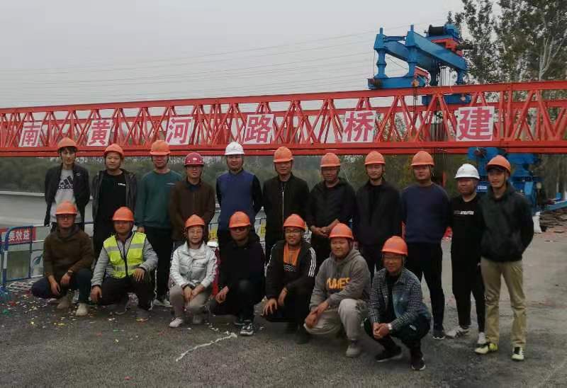 恒峰g22·(中国游)最新官方网站