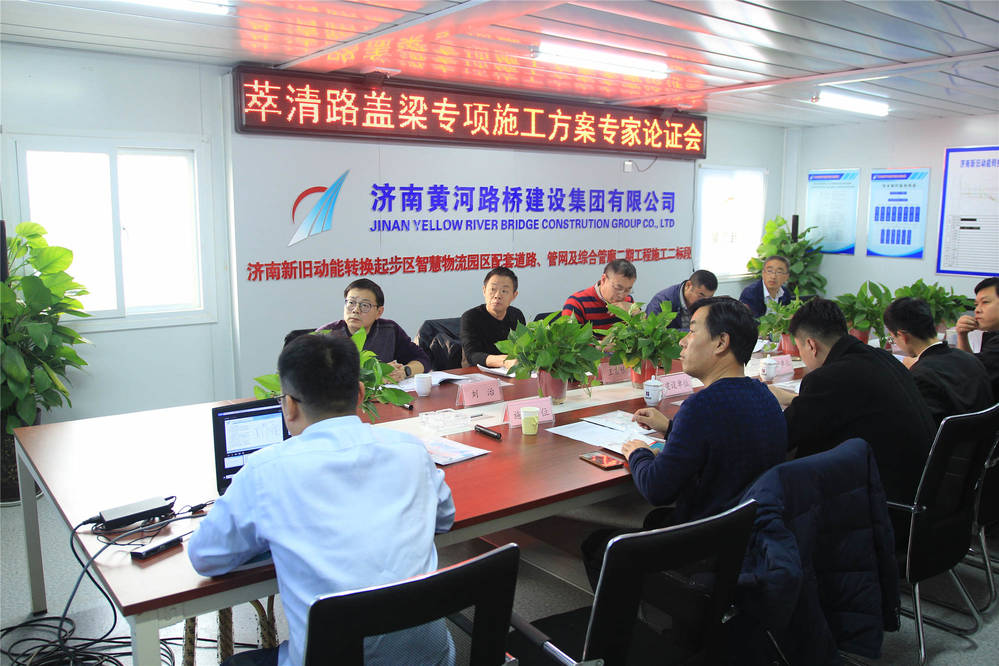 恒峰g22·(中国游)最新官方网站