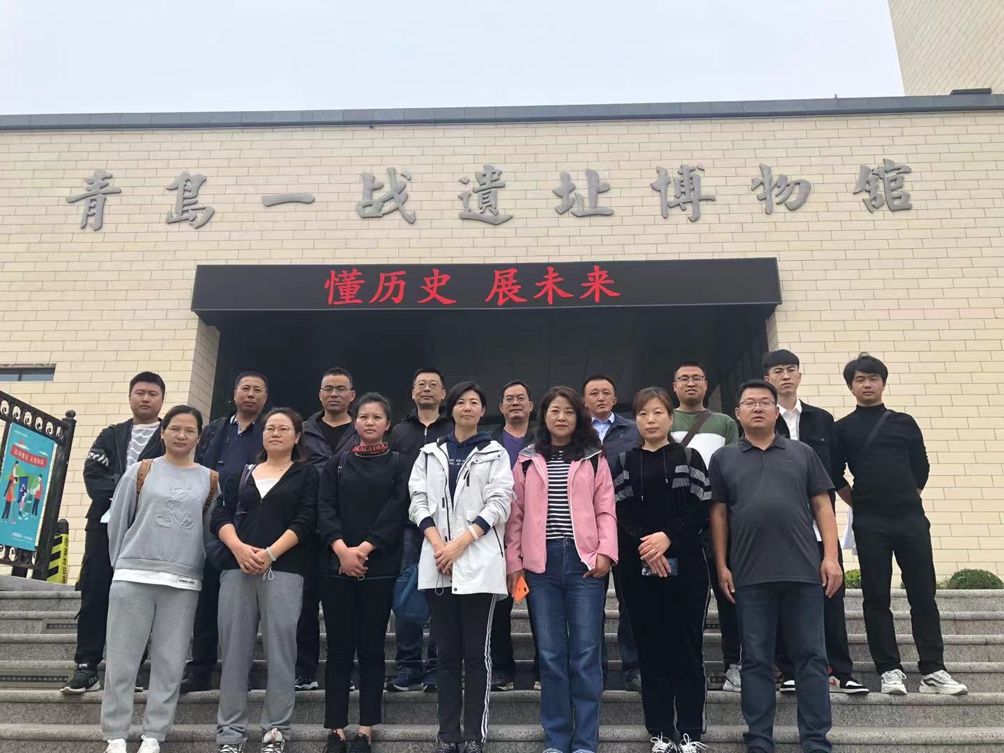 恒峰g22·(中国游)最新官方网站