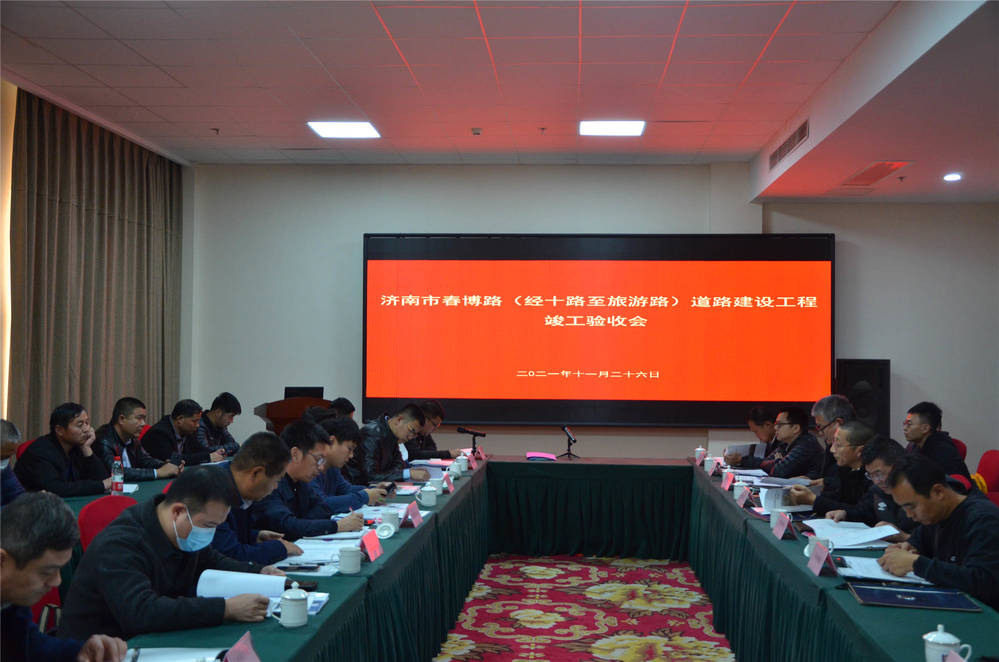 恒峰g22·(中国游)最新官方网站
