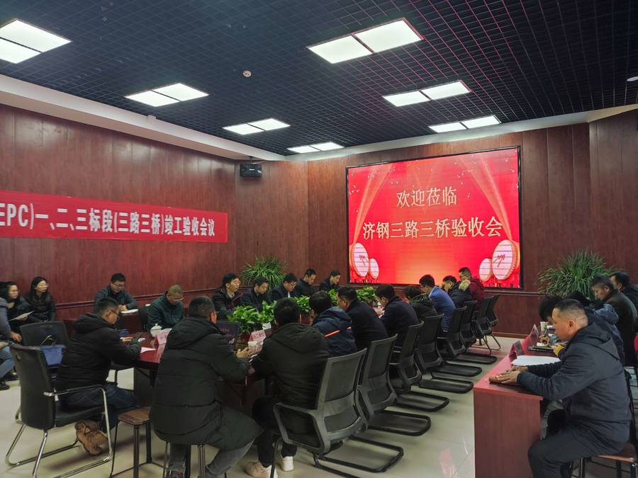 恒峰g22·(中国游)最新官方网站