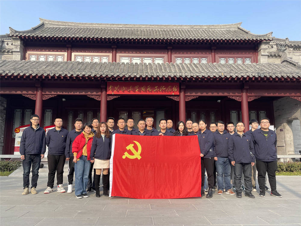 恒峰g22·(中国游)最新官方网站