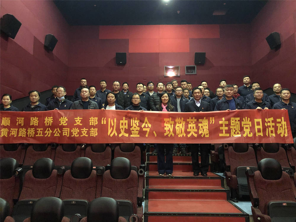 恒峰g22·(中国游)最新官方网站
