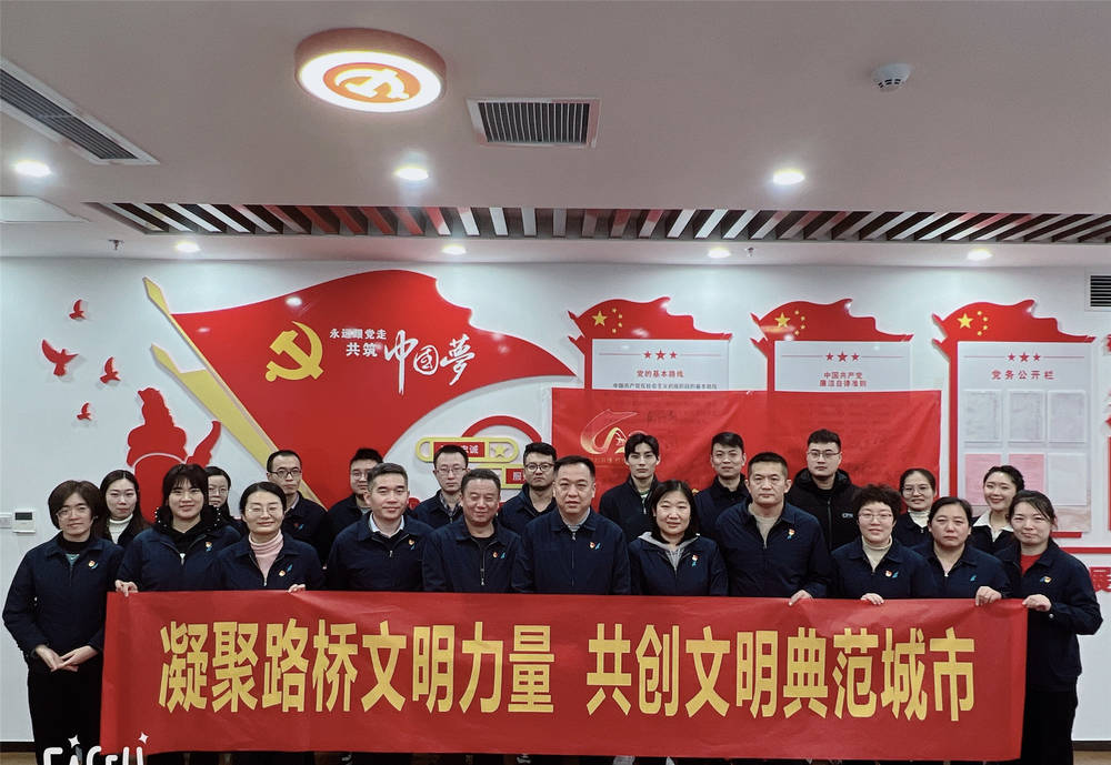恒峰g22·(中国游)最新官方网站