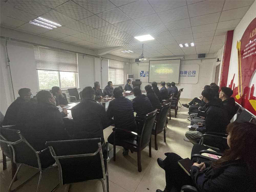 恒峰g22·(中国游)最新官方网站