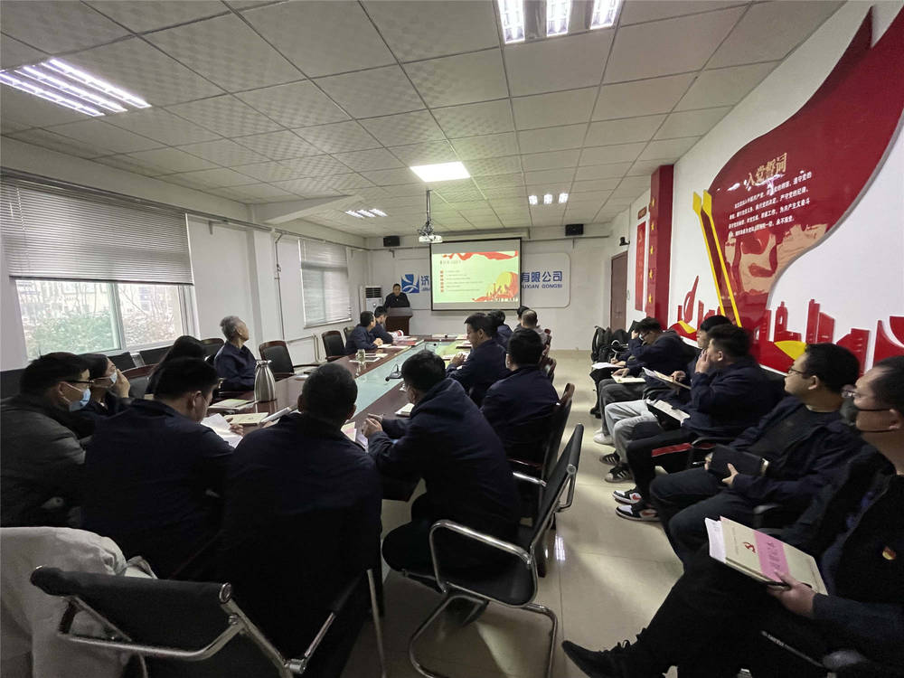 恒峰g22·(中国游)最新官方网站