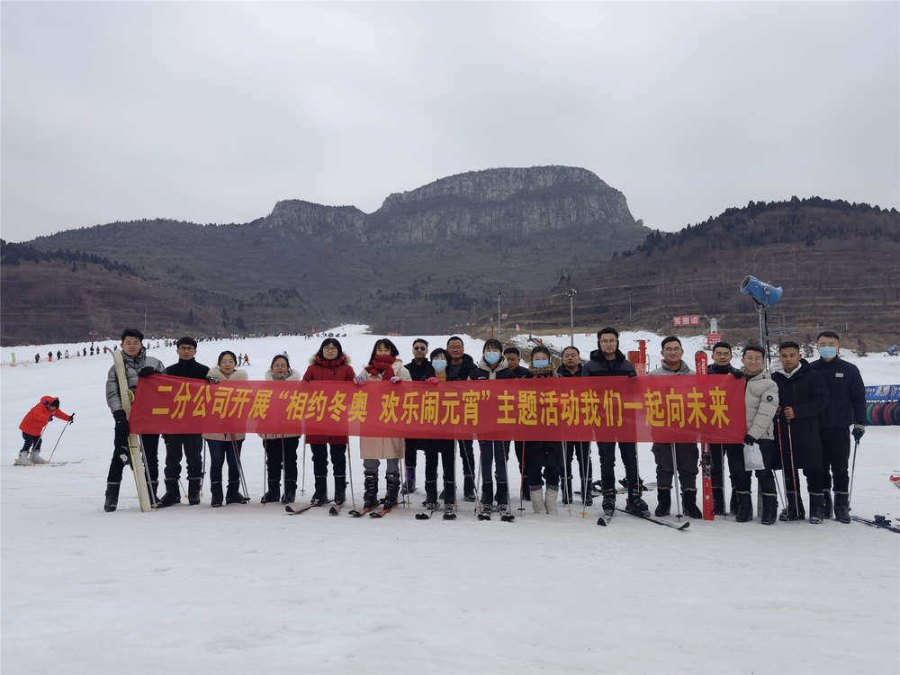 恒峰g22·(中国游)最新官方网站