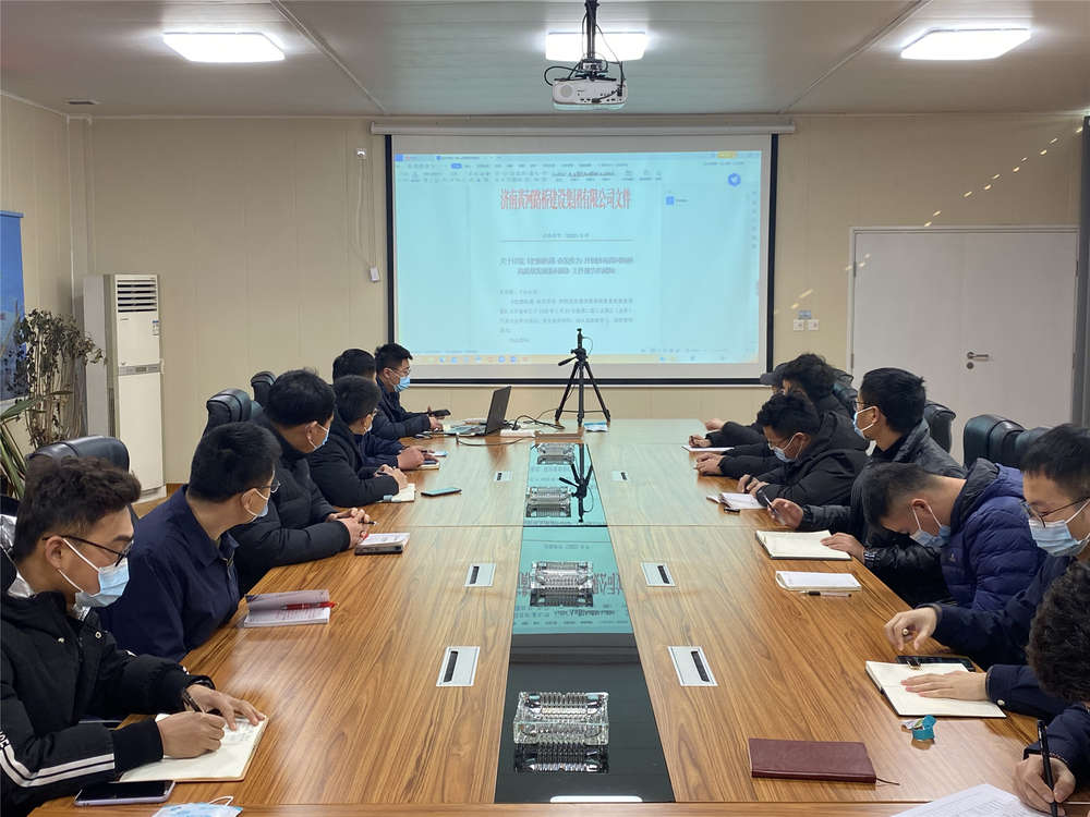 恒峰g22·(中国游)最新官方网站