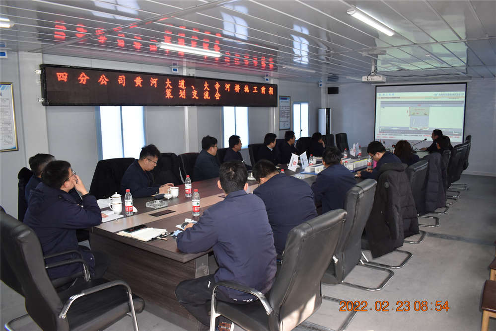 恒峰g22·(中国游)最新官方网站