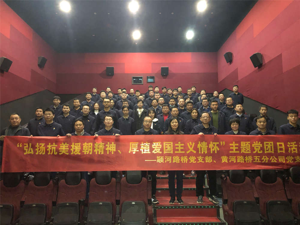 恒峰g22·(中国游)最新官方网站