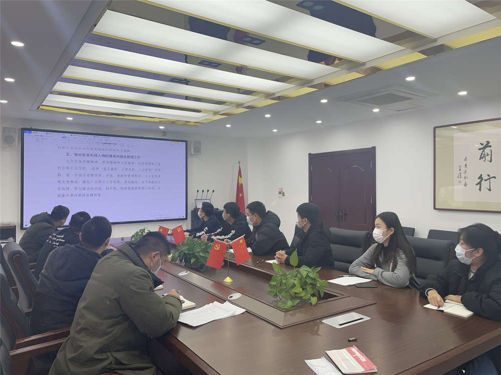 恒峰g22·(中国游)最新官方网站