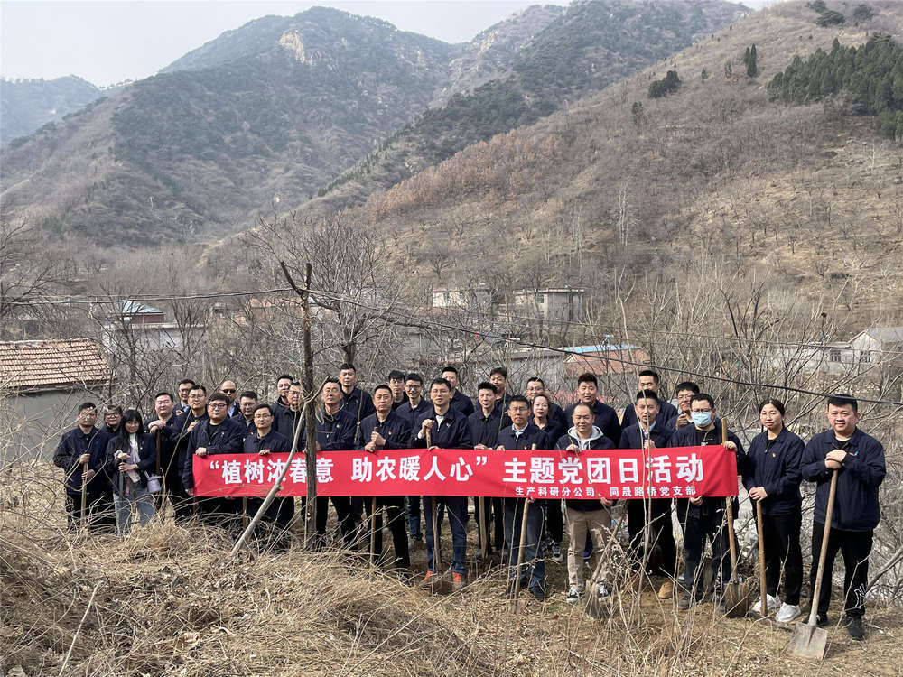 恒峰g22·(中国游)最新官方网站