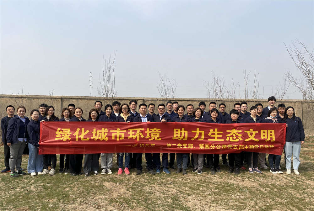 恒峰g22·(中国游)最新官方网站