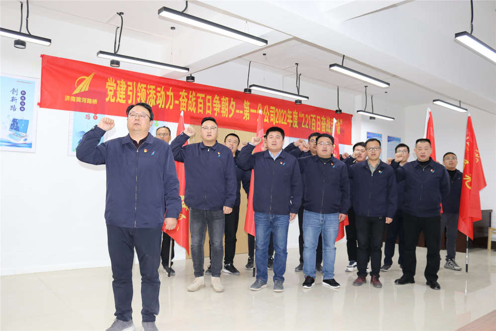 恒峰g22·(中国游)最新官方网站