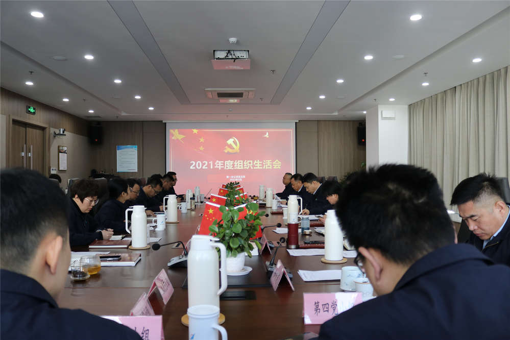 恒峰g22·(中国游)最新官方网站