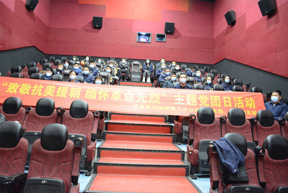 恒峰g22·(中国游)最新官方网站