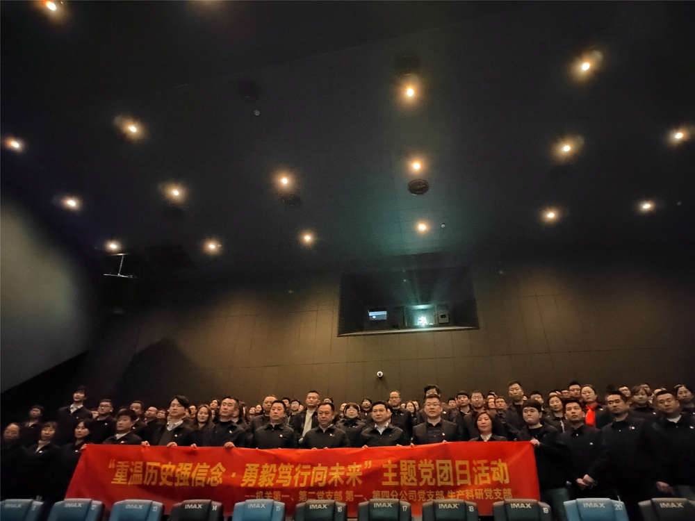 恒峰g22·(中国游)最新官方网站