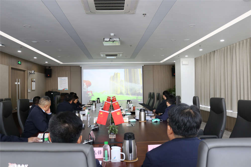 恒峰g22·(中国游)最新官方网站