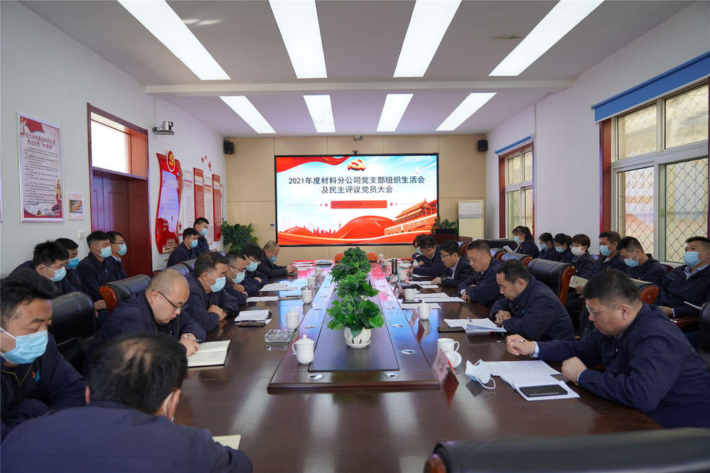 恒峰g22·(中国游)最新官方网站