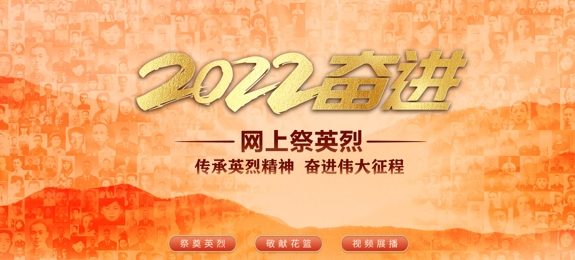 恒峰g22·(中国游)最新官方网站