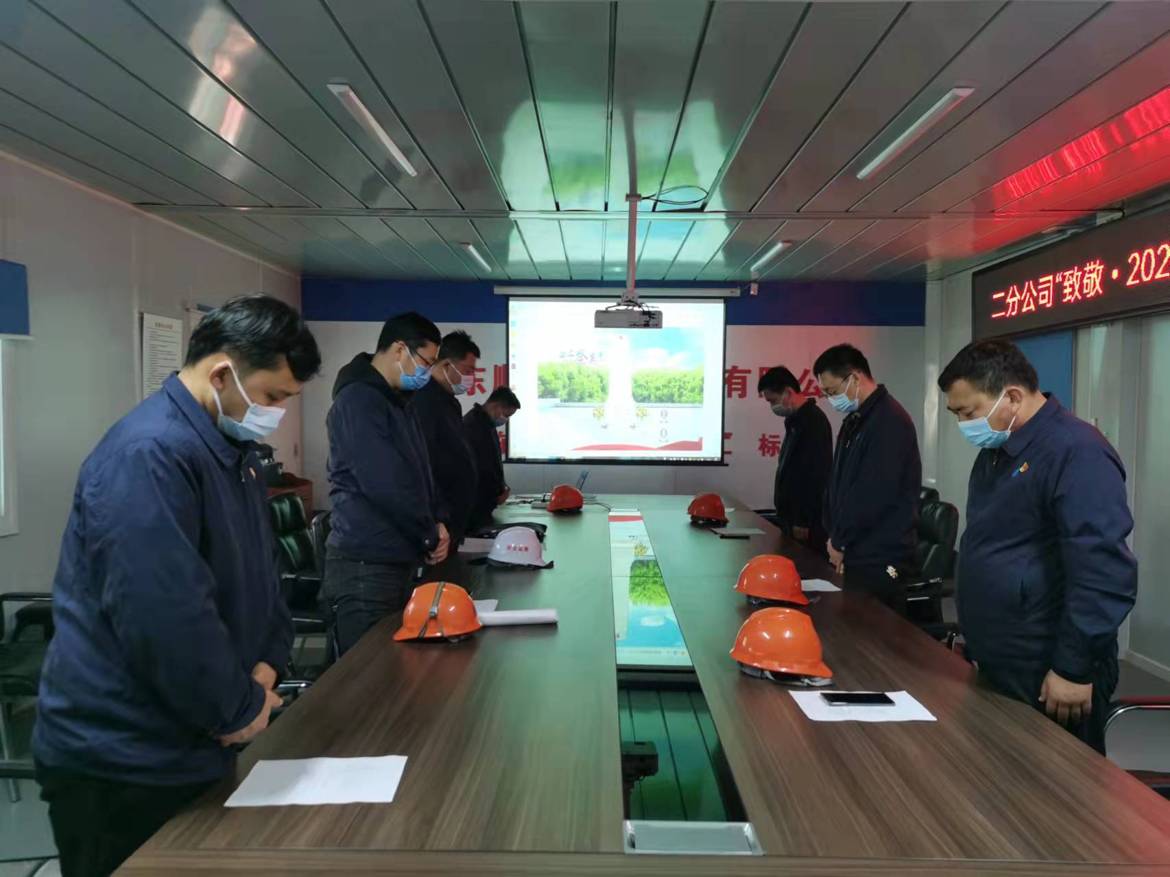 恒峰g22·(中国游)最新官方网站
