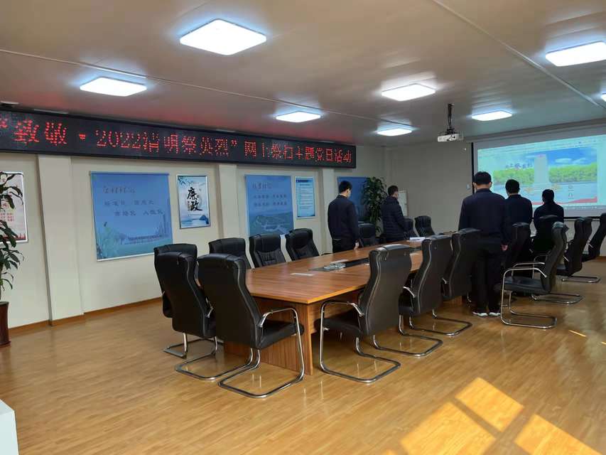 恒峰g22·(中国游)最新官方网站