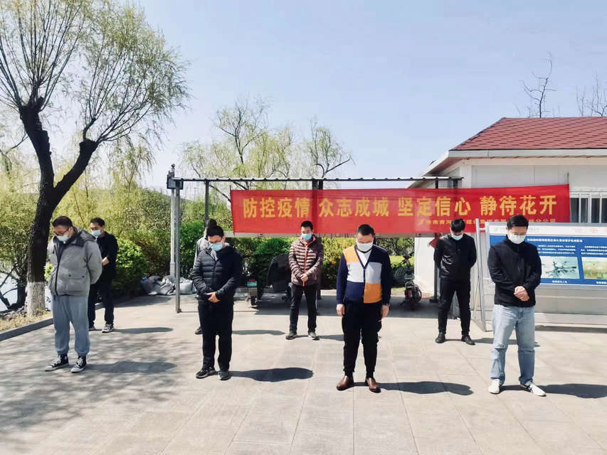 恒峰g22·(中国游)最新官方网站