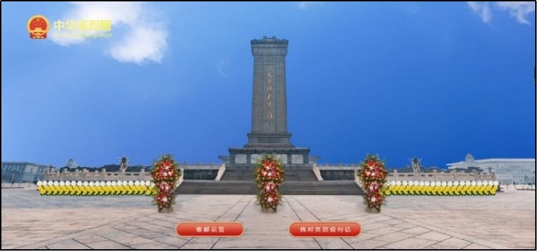 恒峰g22·(中国游)最新官方网站