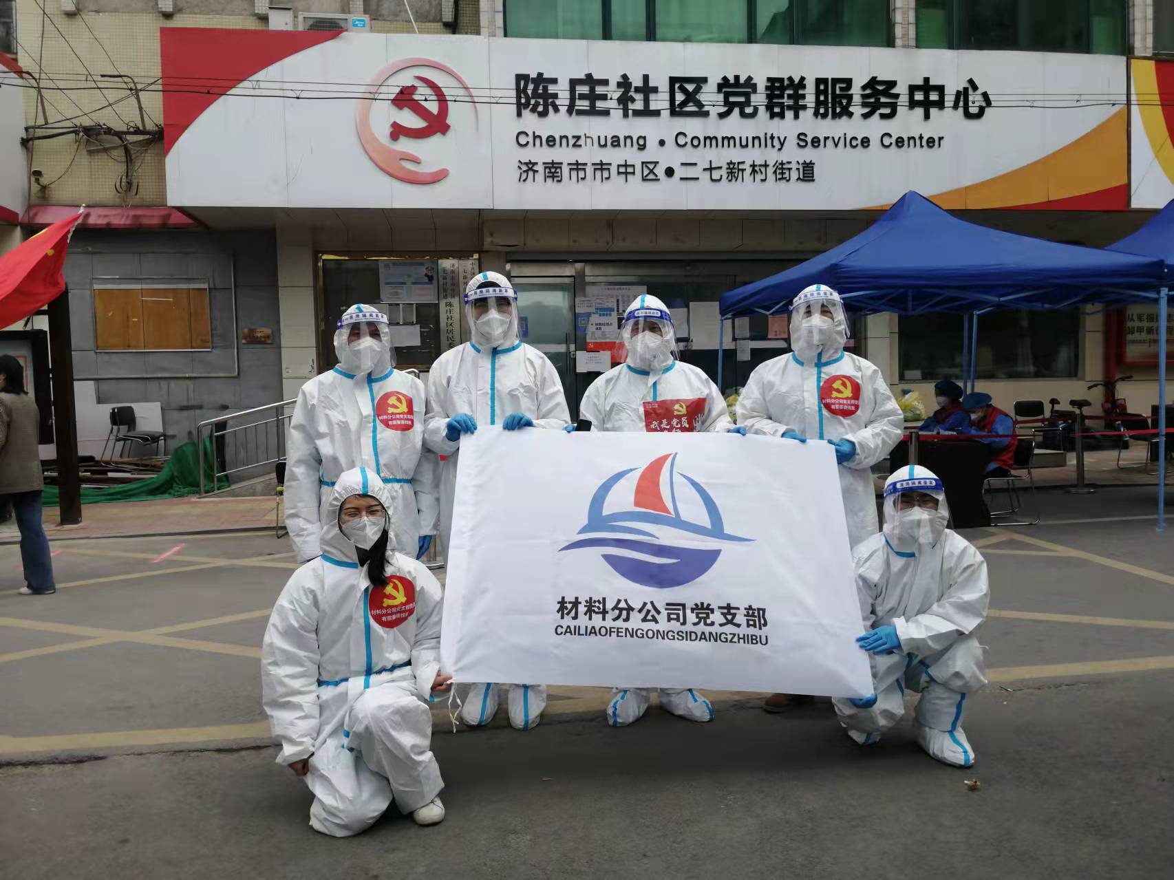 恒峰g22·(中国游)最新官方网站