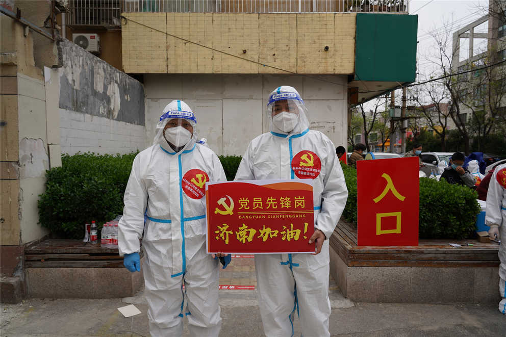 恒峰g22·(中国游)最新官方网站