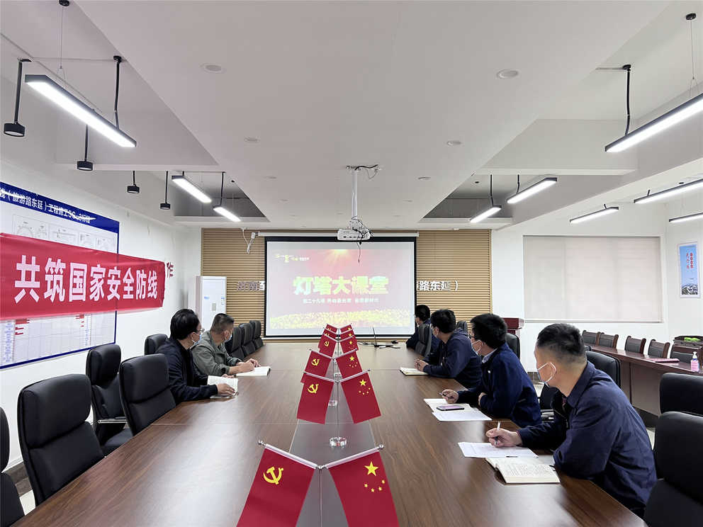 恒峰g22·(中国游)最新官方网站