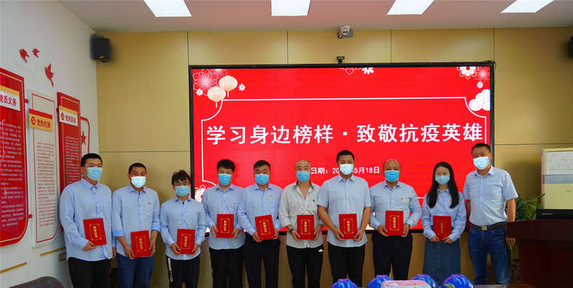 恒峰g22·(中国游)最新官方网站